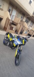 IMG 20220718 191437 scaled e1730392810766